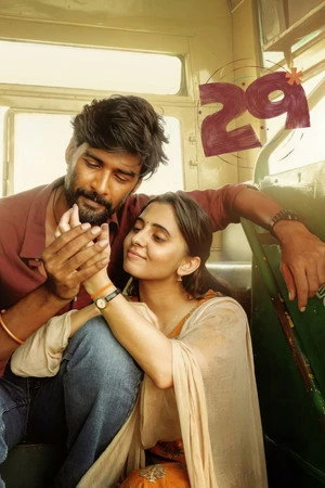 29 (2026) Hindi (MULTI AUDIO) – – 1080p