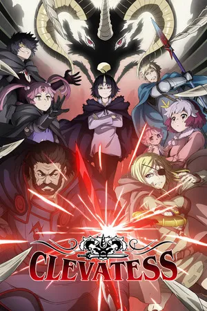 Clevatess 2026 Season 2 Hindi - English - Japanese Audio [EP 01 TO 04 Added]