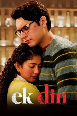 Ek Din 2026 Hindi Multi Audio HQ-