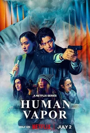 Human Vapor 2026 Season 1 Hindi - Japanese Audio [ALL EPISODES]