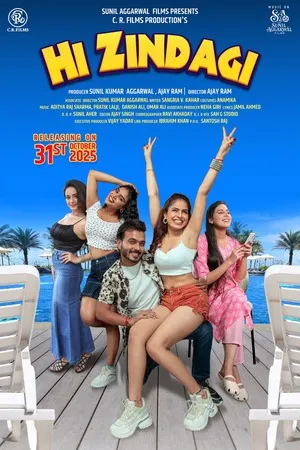 Hi Zindagi (2025) Hindi (MULTI AUDIO) – – 1080p