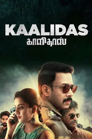 Kaalidas 2019 Hindi - Tamil Dual Audio