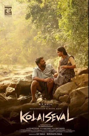 Kolai Seval (2026) Hindi (MULTI AUDIO) – – 1080p