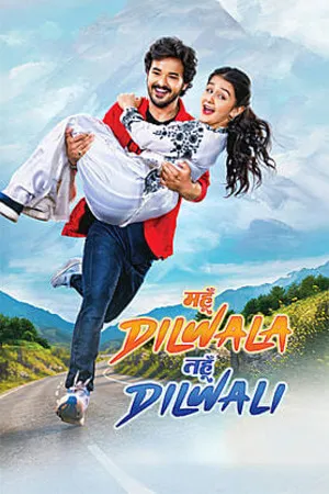 Mahun Dilwala Tahun Dilwali (2026) Hindi (MULTI AUDIO) – – 1080p