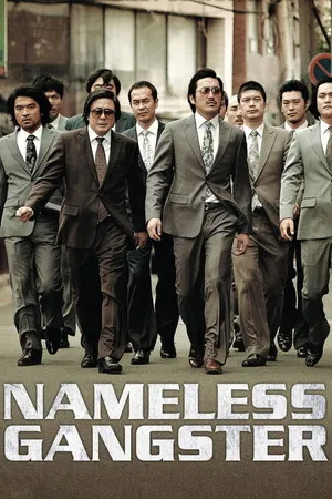 Nameless Gangster 2012 Hindi - Korean Dual Audio