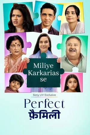 Perfect Family 2025 Season 1 Hindi Audio [EP - 02 ADDED]