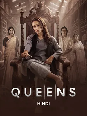 Queens 2026 Season 1 Hindi Audio [ALL EPISODES]