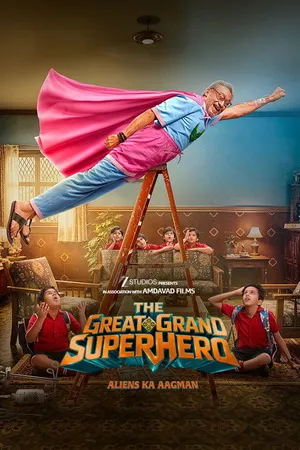 The Great Grand Superhero 2026 Hindi Audio HQ