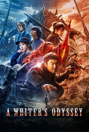 A Writer’s Odyssey (2021) Hindi Dual Audio – 720p –