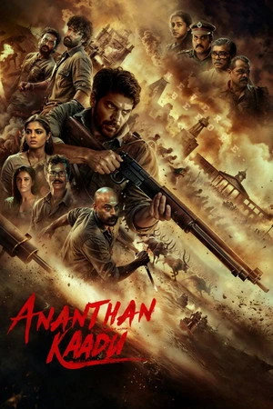 Ananthan Kaadu (2026) Hindi (MULTI AUDIO) – – 1080p
