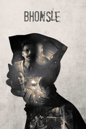 Bhonsle (2018) Hindi Movie - [350MB]