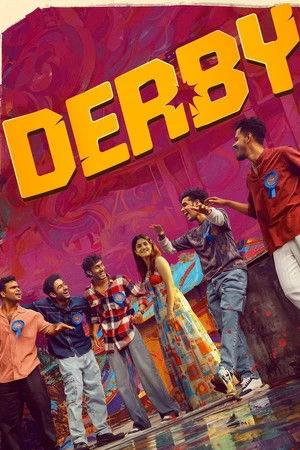 Derby 2026 Tamil Audio