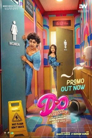 Double Occupancy 2026 Tamil Audio