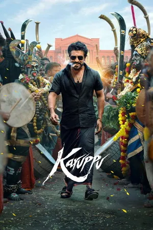 Karuppu 2026 Hindi Audio HQ-