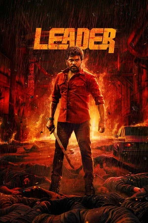 Leader (2026) Hindi (MULTI AUDIO) – – 1080p