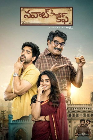 Nawab Cafe 2026 Hindi - Telugu Dual Audio