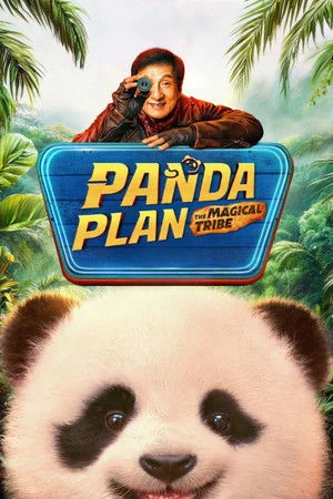 Panda Plan: The Magical Tribe (2026) Hindi (MULTI AUDIO) – – 1080p