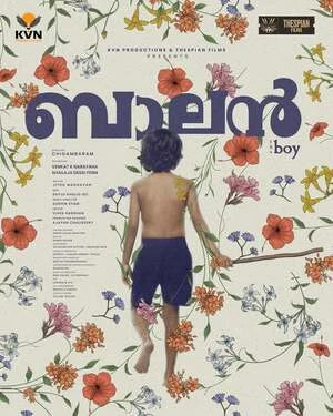 Balan The Boy 2026 Hindi TSRip