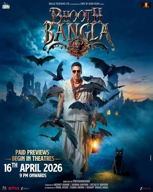 Bhooth Bangla 2026 V3 Hindi (Line) Audio HQ-