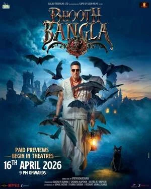 Bhooth Bangla 2026 Hindi Audio