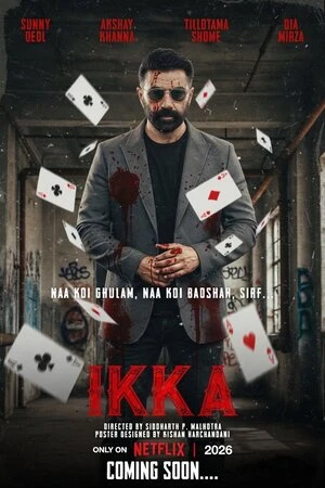 Ikka 2026 Hindi Audio