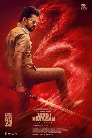 Jana Nayagan 2026 Hindi Audio