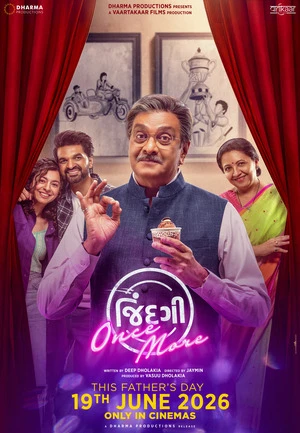 Jindagi Once More 2026 Gujarati Audio
