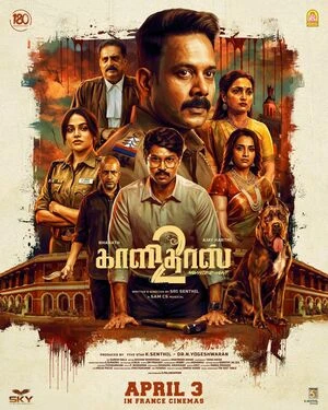 Kaalidas 2 2026 Hindi Dual Audio