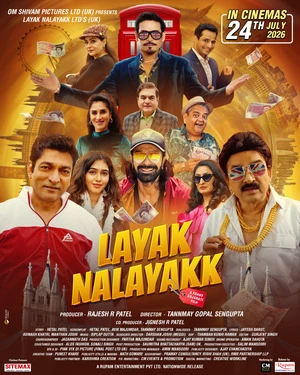 Layak Nalayakk 2026 Gujarati Audio HQ-