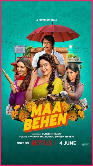 Maa Behen 2026 Hindi Audio
