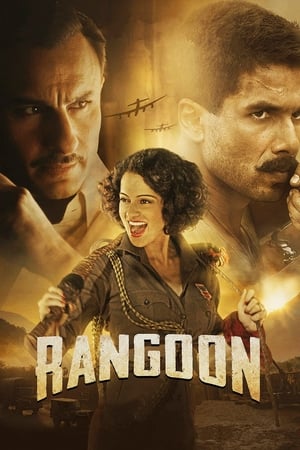 Rangoon 2017 200mb hindi movie Download