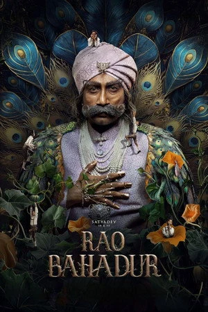 Rao Bahadur (2026) Hindi (MULTI AUDIO) – – 1080p