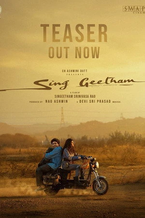 Sing Geetham (2026) Hindi (MULTI AUDIO) – – 1080p