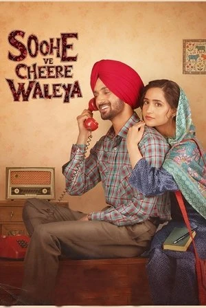 Soohe Ve Cheere Waleya 2025 Punjabi Dual Audio