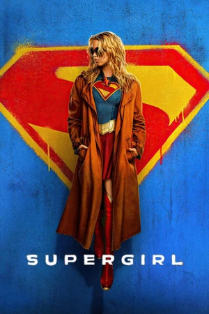Supergirl 2026 Hindi Audio