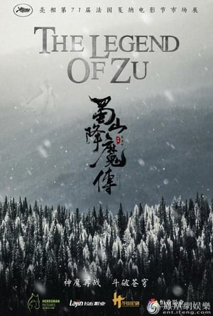 The Legend of Zu 2018 Hindi Dual Audio 300MB