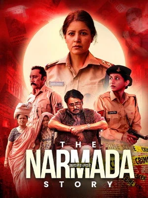 The Narmada Story 2026 Hindi Audio HQ
