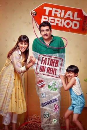 Trial Period (2023) Hindi |