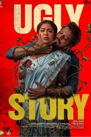 Ugly Story 2026 Hindi - Telugu Dual Audio